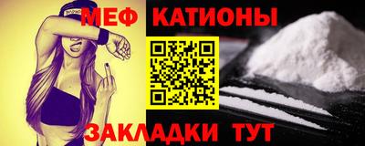 MDMA Premium VHQ Заволжье