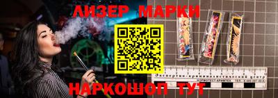 кристаллы Изобильный