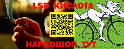 СК Заводоуковск
