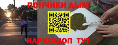 MDMA Premium VHQ Заволжье