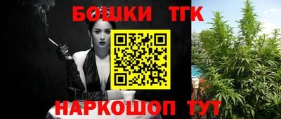 СК Заводоуковск