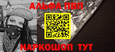 СК Заводоуковск