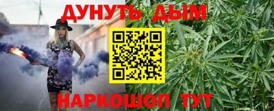 MDMA Premium VHQ Заволжье