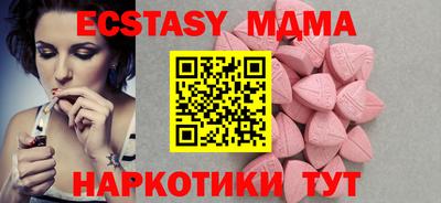 СК Заводоуковск