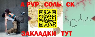 мдпв Ипатово