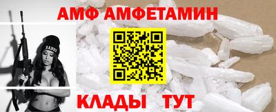 MDMA Premium VHQ Заволжье
