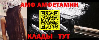 MDMA Premium VHQ Заволжье