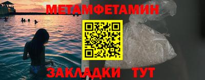 СК Заводоуковск