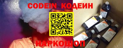 MDMA Premium VHQ Заволжье