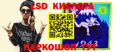 СК Заводоуковск