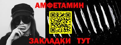 MDMA Premium VHQ Заволжье