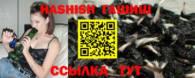 кокаин перу Жуковский
