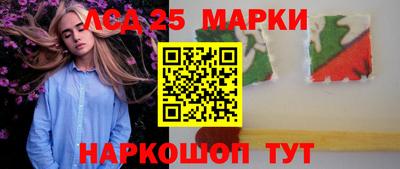 MDMA Premium VHQ Заволжье