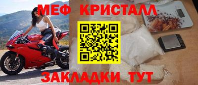 MDMA Premium VHQ Заволжье