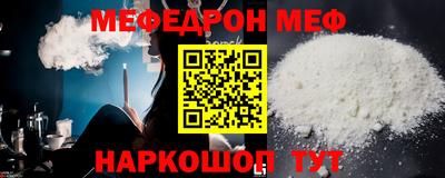 СК Заводоуковск